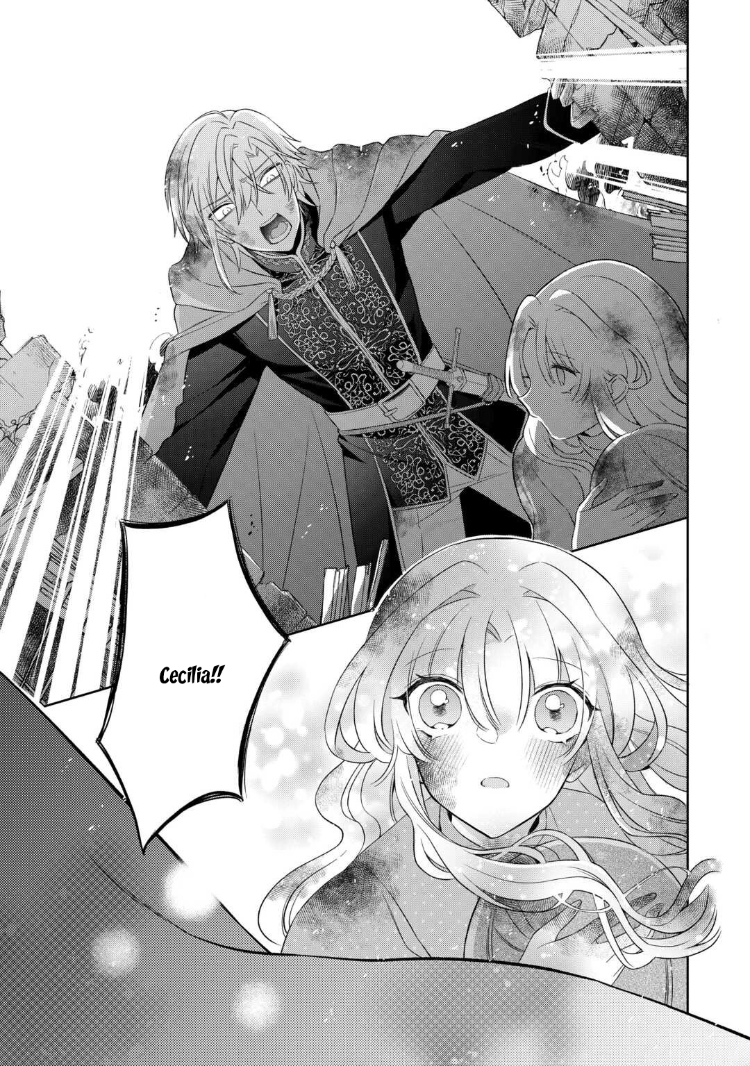 The Reborn Bride Can’t Escape the Cold Knight’s Obsession. Chapter 1 - . Page 13